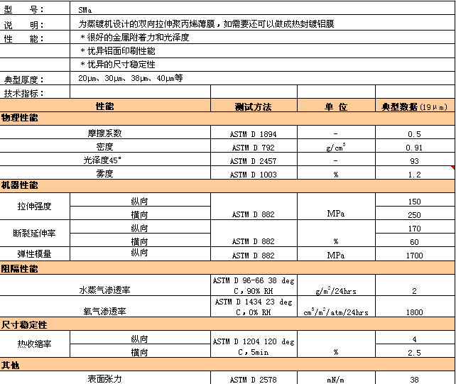 九游老哥J9俱乐部官网 - J9俱乐部老哥交流社区