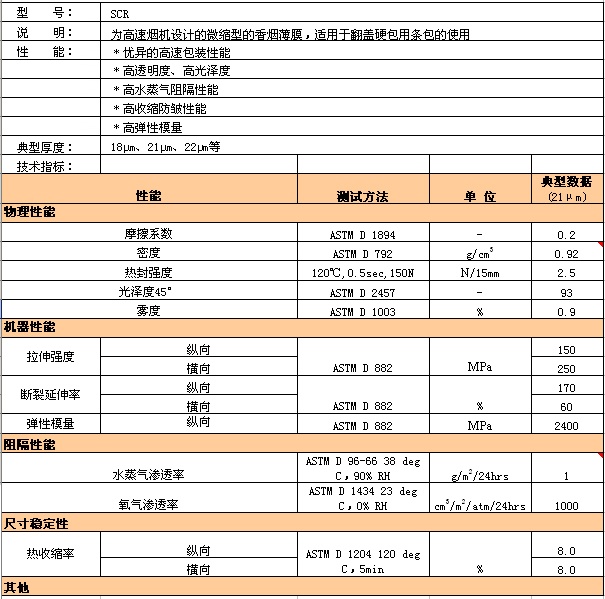 九游老哥J9俱乐部官网 - J9俱乐部老哥交流社区